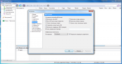 BitTorrent для Windows Vista 
