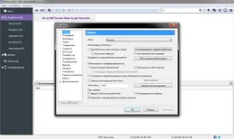 BitTorrent — скриншот 4